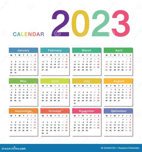 2023月曆